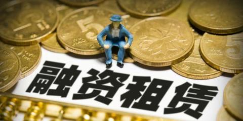 華寶都鼎租賃總經(jīng)理管曉楓 科技引航創(chuàng)新，智能助力租賃業(yè)態(tài)升級(jí)